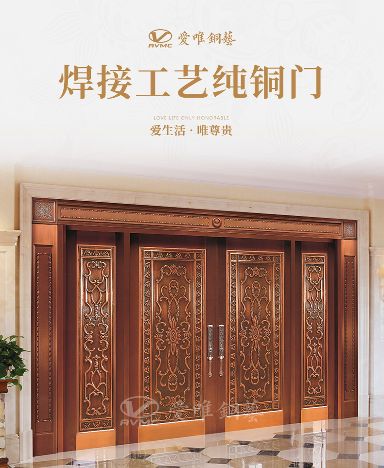 別墅銅門廠家