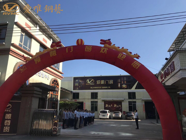 廣東銅門(mén)生產(chǎn)廠家哪家好？首選愛(ài)唯銅藝，高端定制廠家